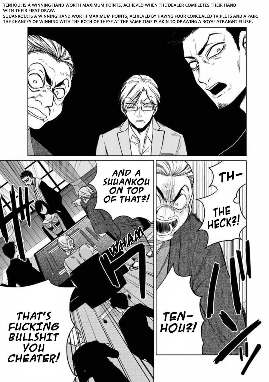 Read Kuroha & Nijisuke Manga Online