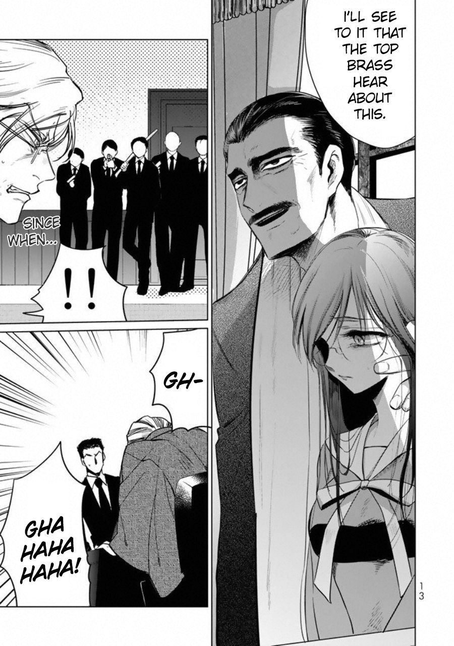 Read Kuroha & Nijisuke Manga Online