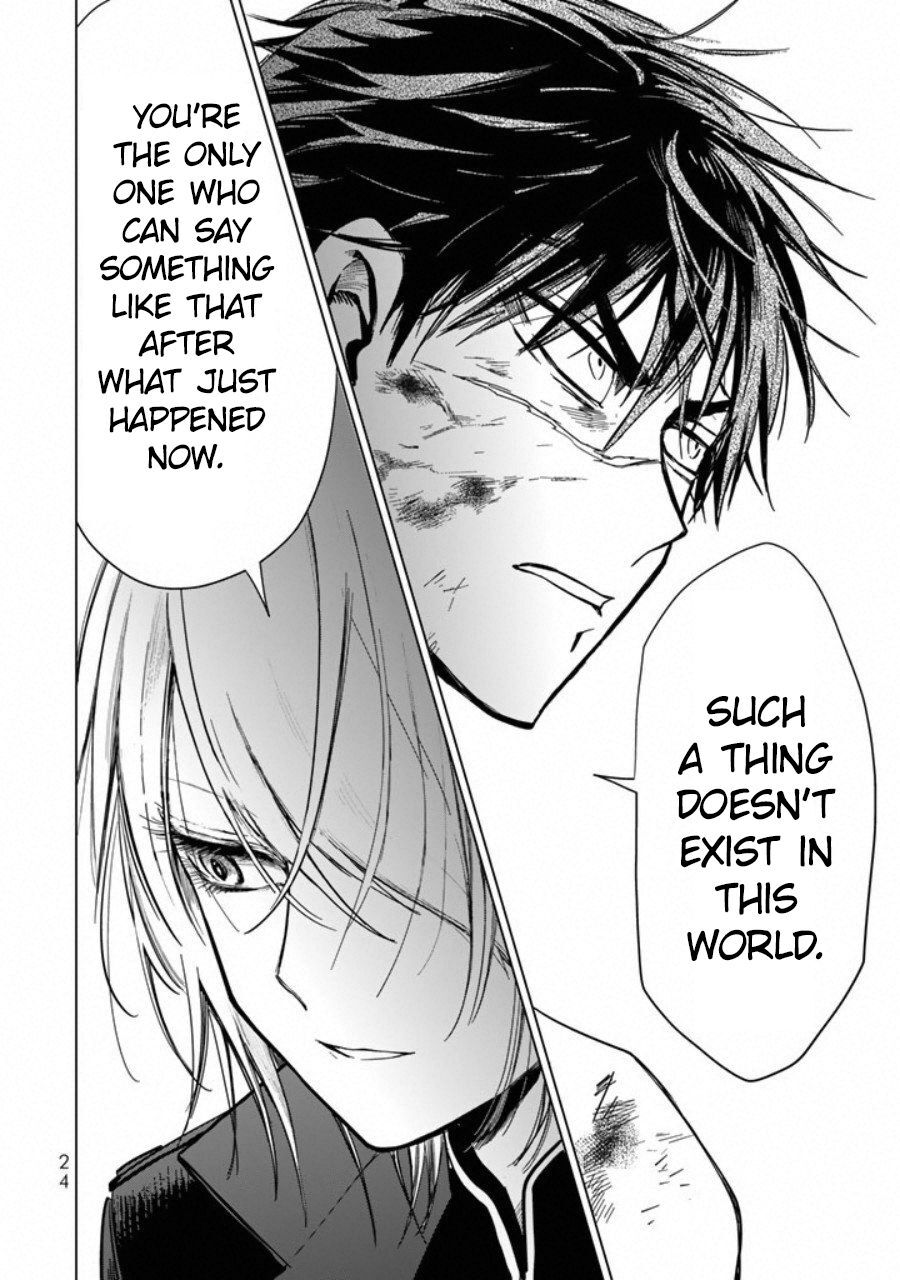 Read Kuroha & Nijisuke Manga Online