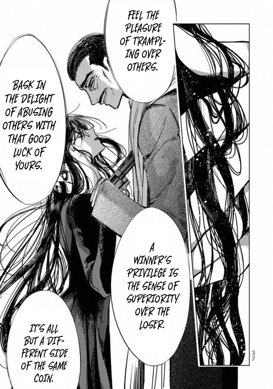 Read Kuroha & Nijisuke Manga Online