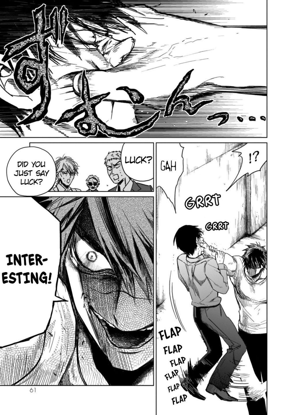 Read Kuroha & Nijisuke Manga Online