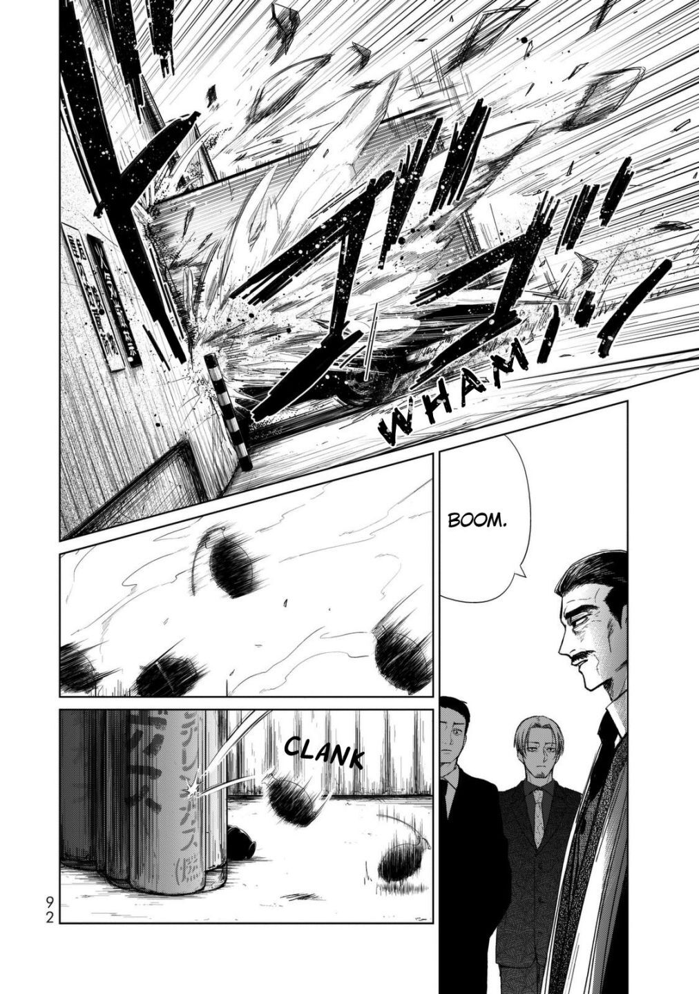 Read Kuroha & Nijisuke Manga Online