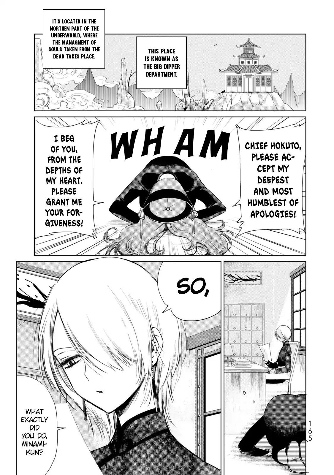 Read Kuroha & Nijisuke Manga Online