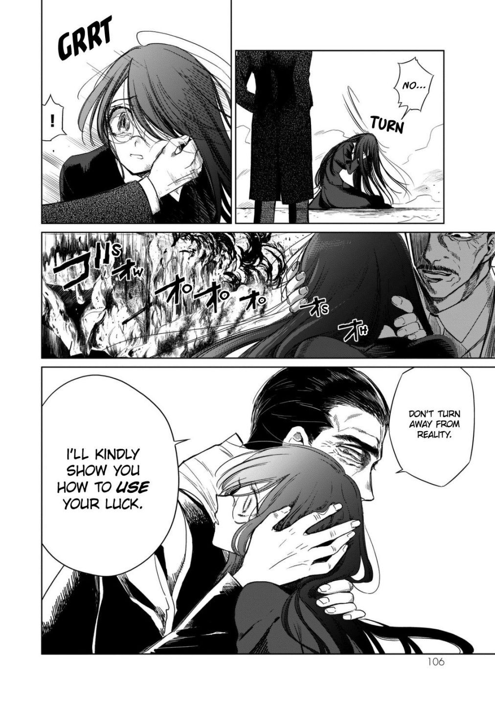 Read Kuroha & Nijisuke Manga Online