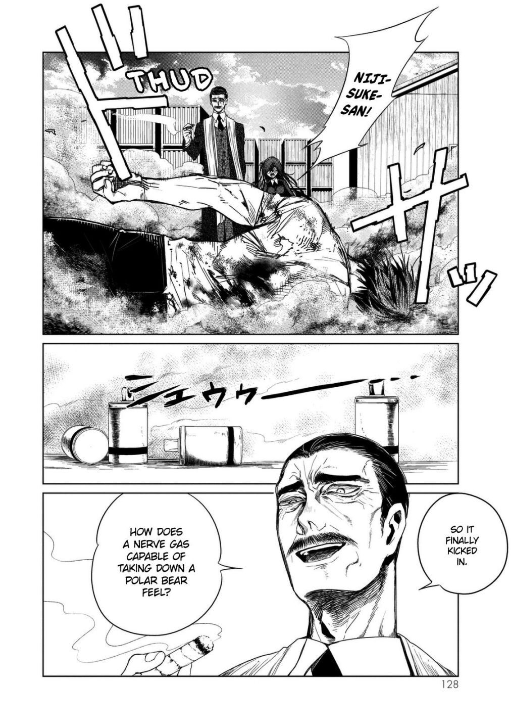 Read Kuroha & Nijisuke Manga Online