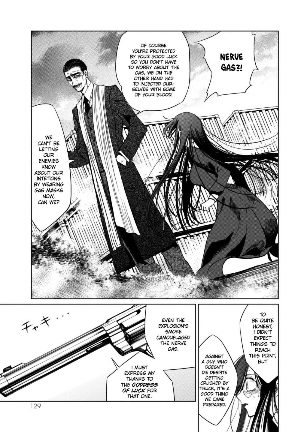 Read Kuroha & Nijisuke Manga Online