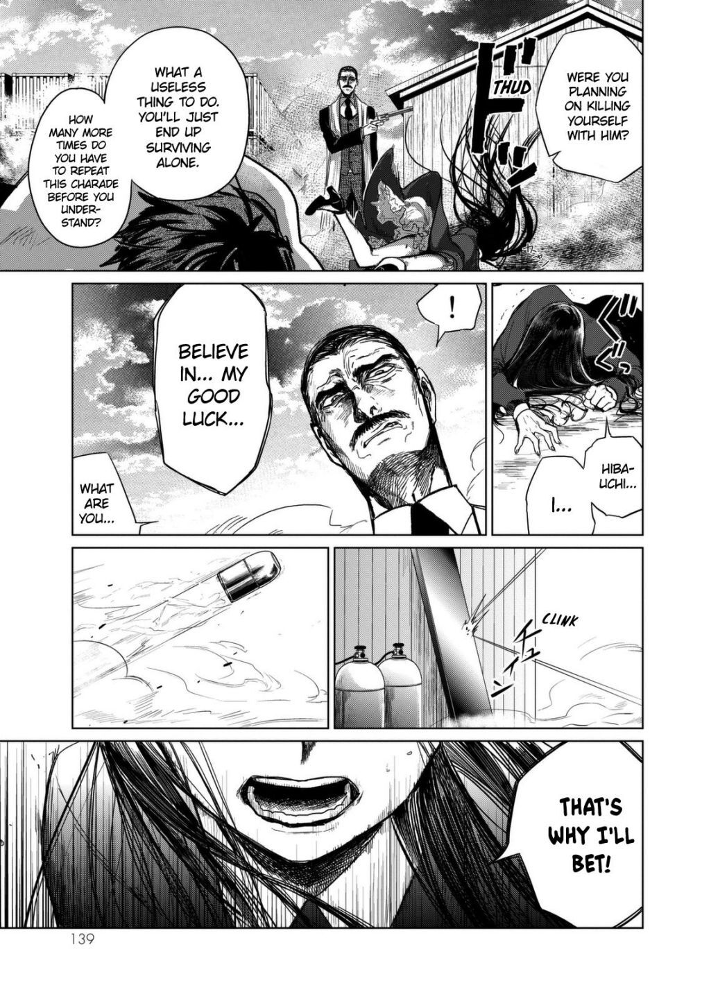 Read Kuroha & Nijisuke Manga Online