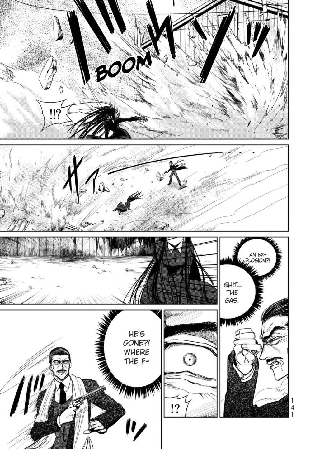 Read Kuroha & Nijisuke Manga Online