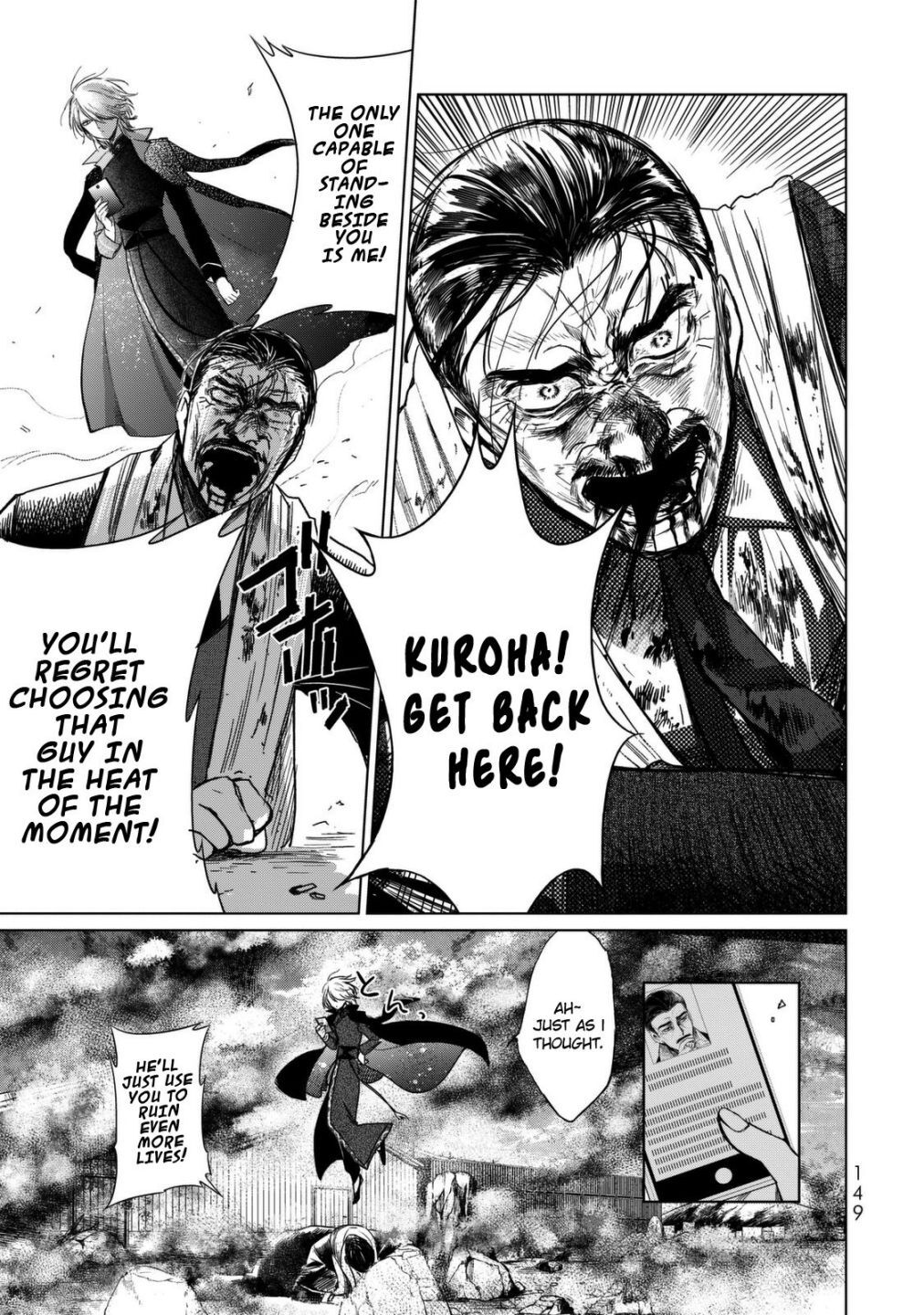 Read Kuroha & Nijisuke Manga Online