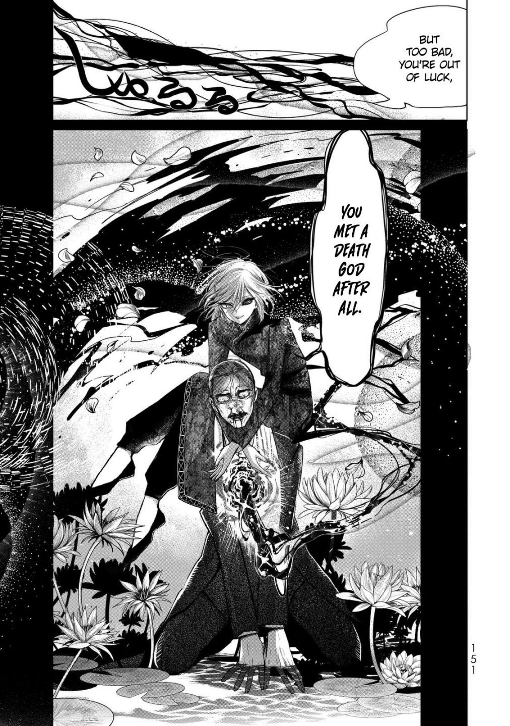 Read Kuroha & Nijisuke Manga Online