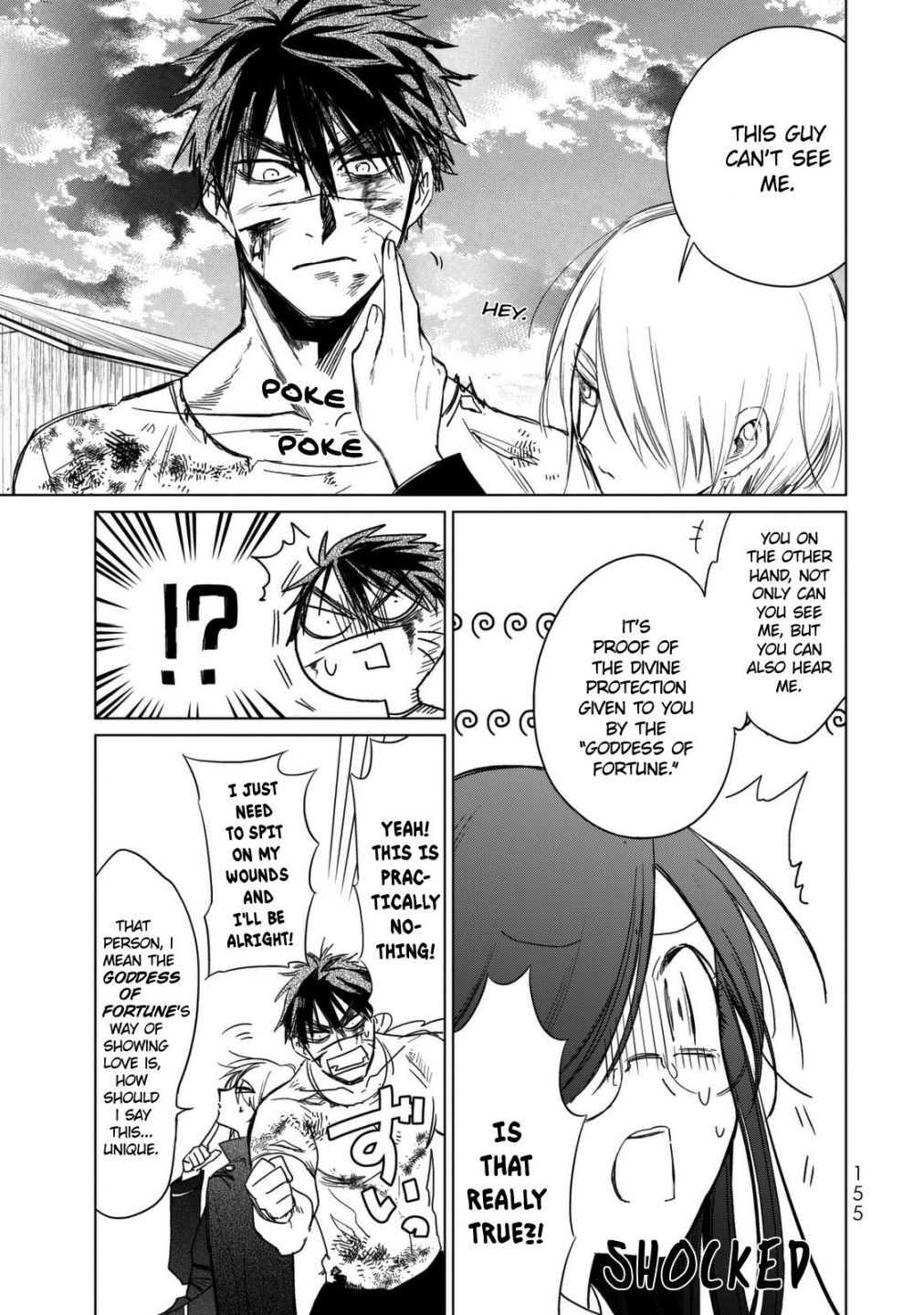 Read Kuroha & Nijisuke Manga Online