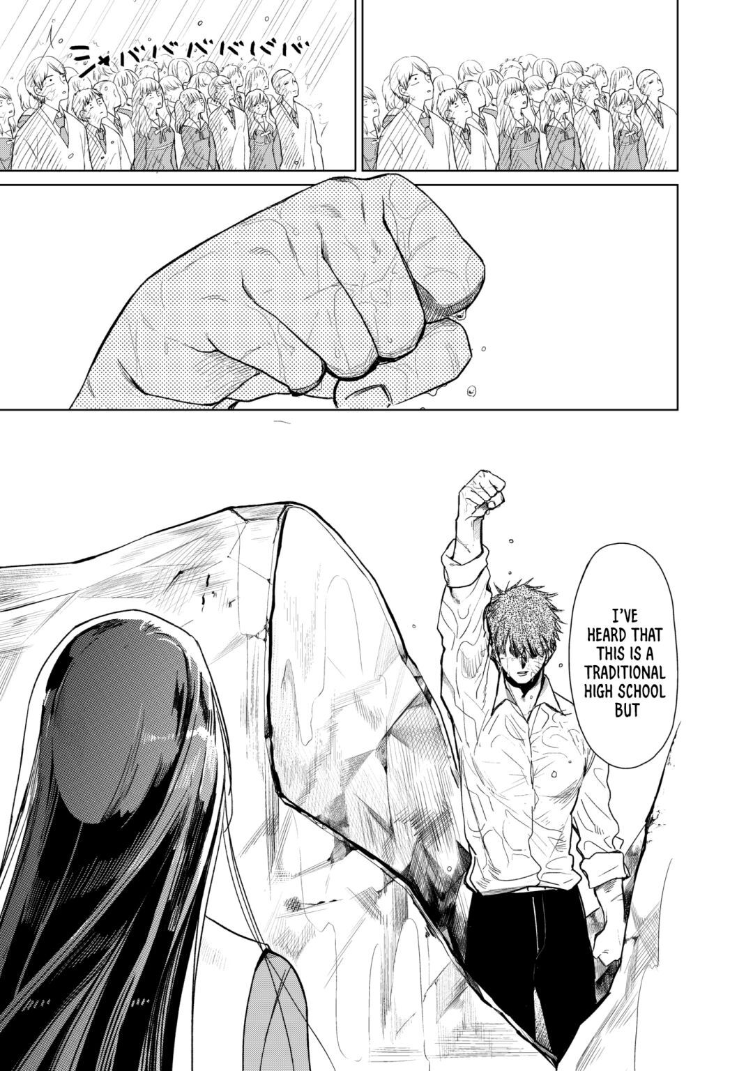 Read Kuroha to Nijisuke- Kuroki Majo no Divertimento Manga Online