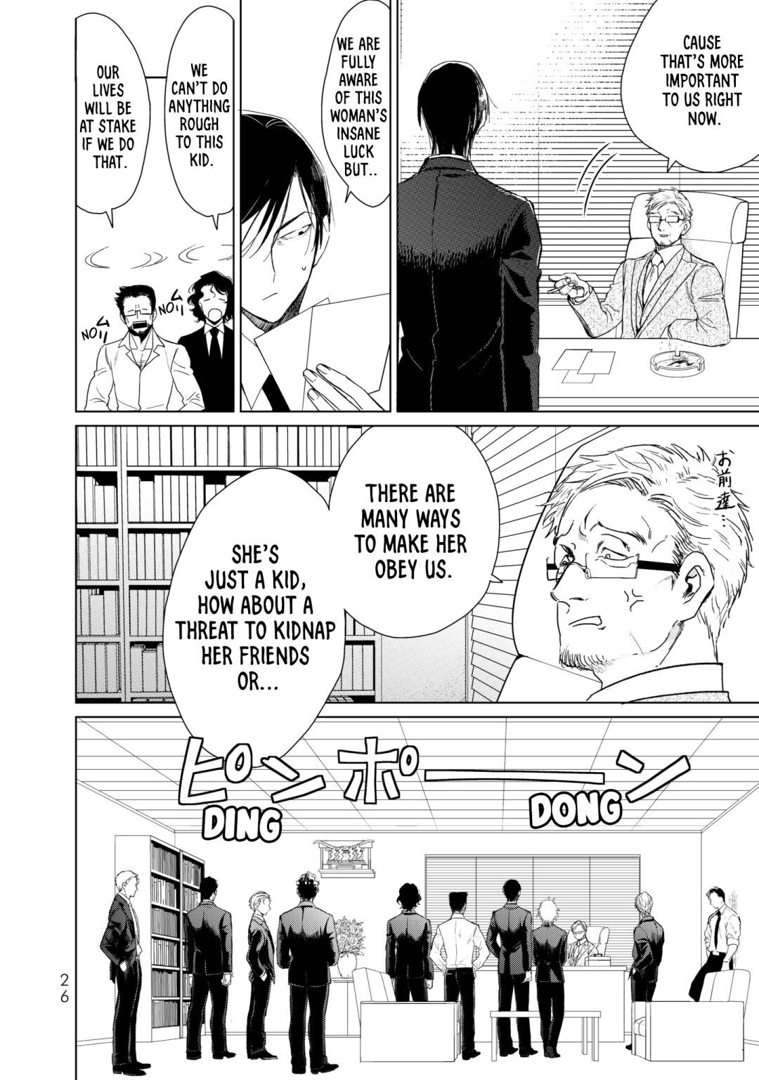 Read Kuroha to Nijisuke- Kuroki Majo no Divertimento Manga Online