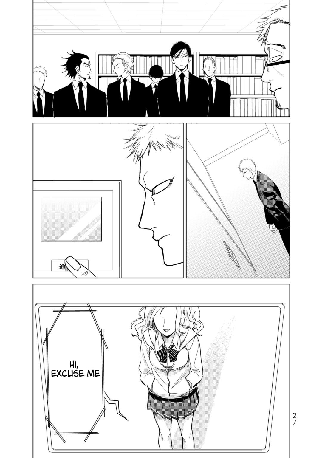 Read Kuroha to Nijisuke- Kuroki Majo no Divertimento Manga Online