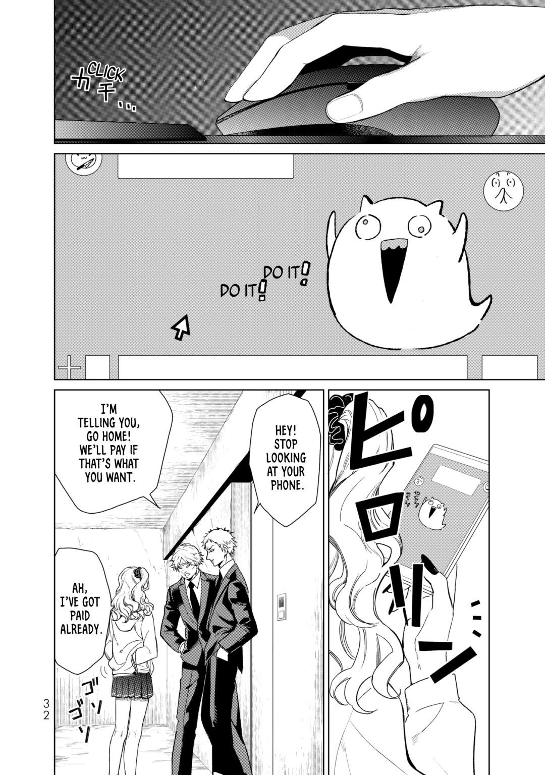 Read Kuroha to Nijisuke- Kuroki Majo no Divertimento Manga Online