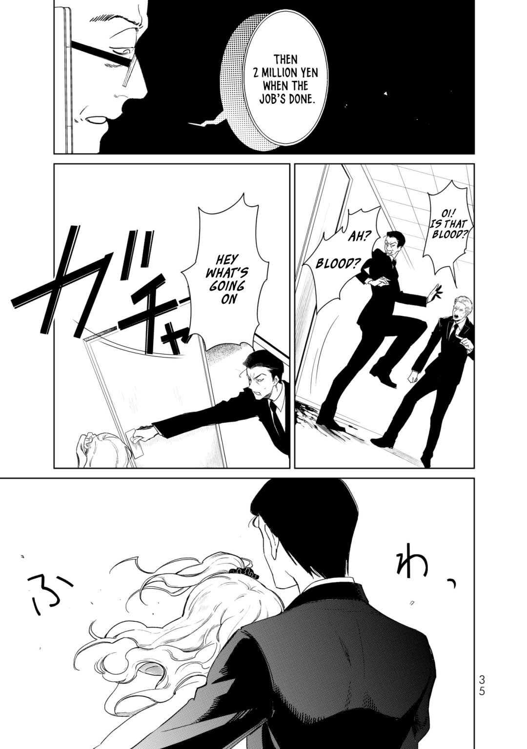 Read Kuroha to Nijisuke- Kuroki Majo no Divertimento Manga Online