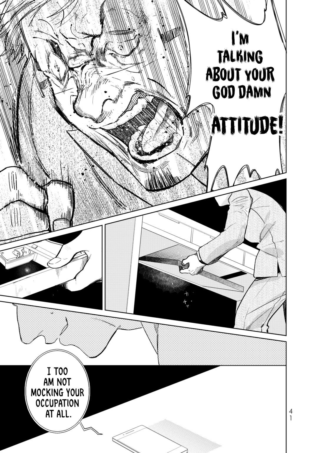 Read Kuroha to Nijisuke- Kuroki Majo no Divertimento Manga Online