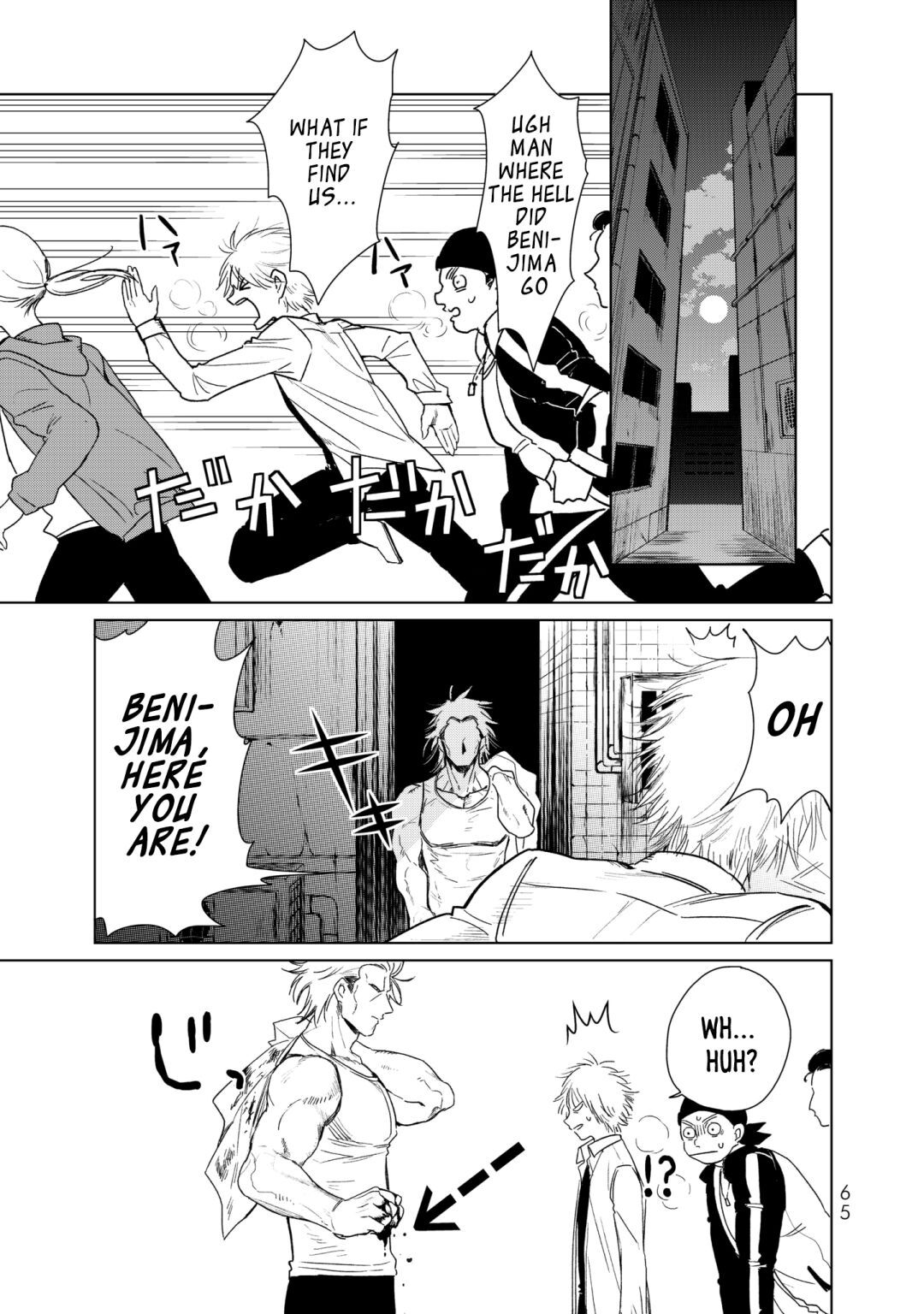 Read Kuroha to Nijisuke- Kuroki Majo no Divertimento Manga Online