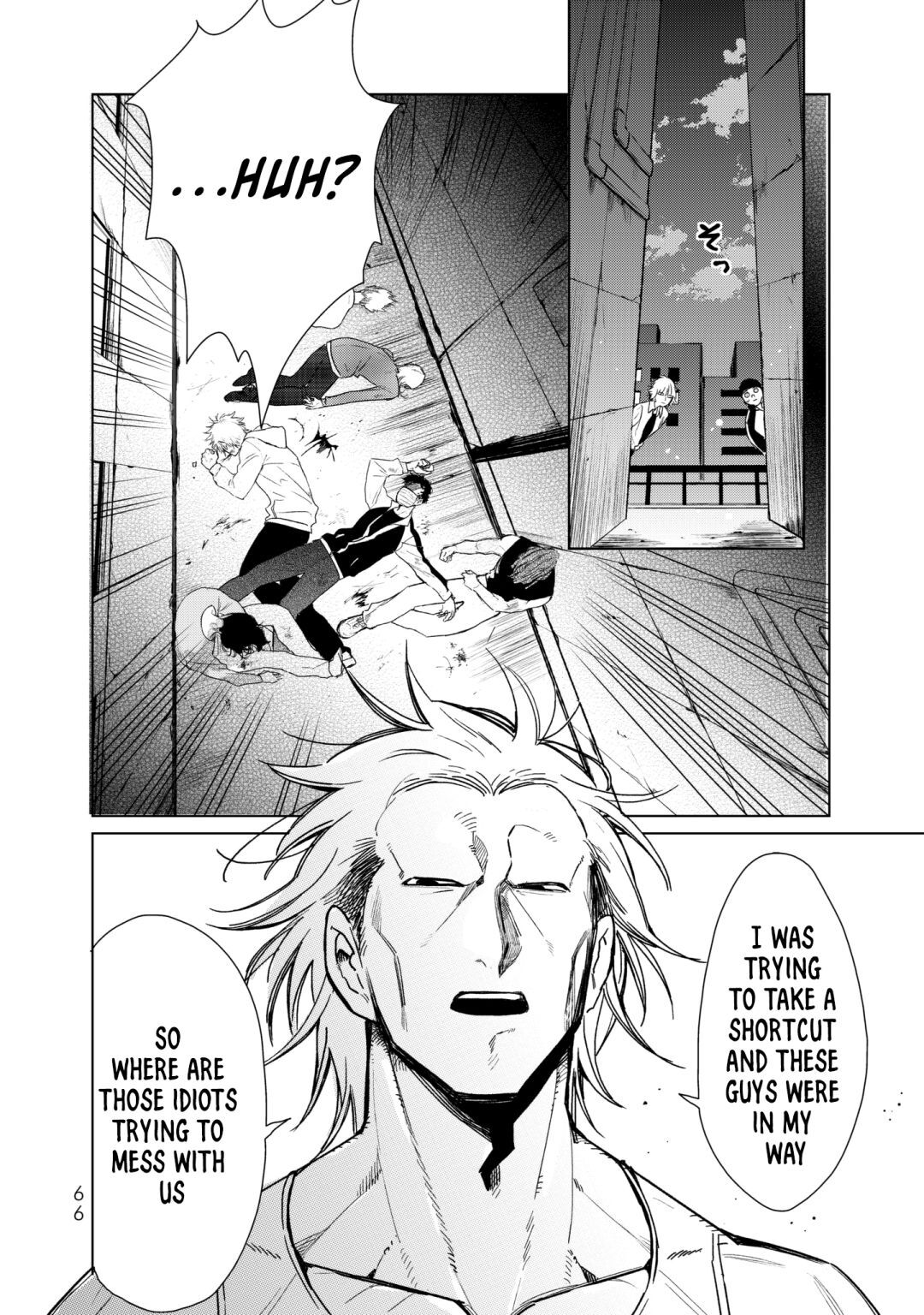 Read Kuroha to Nijisuke- Kuroki Majo no Divertimento Manga Online