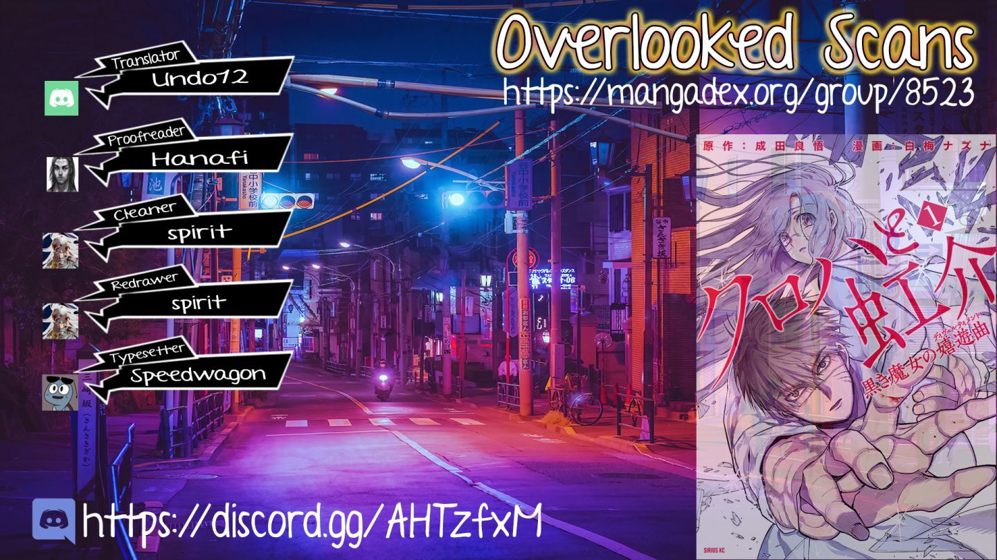 Read Kuroha to Nijisuke- Kuroki Majo no Divertimento Manga Online