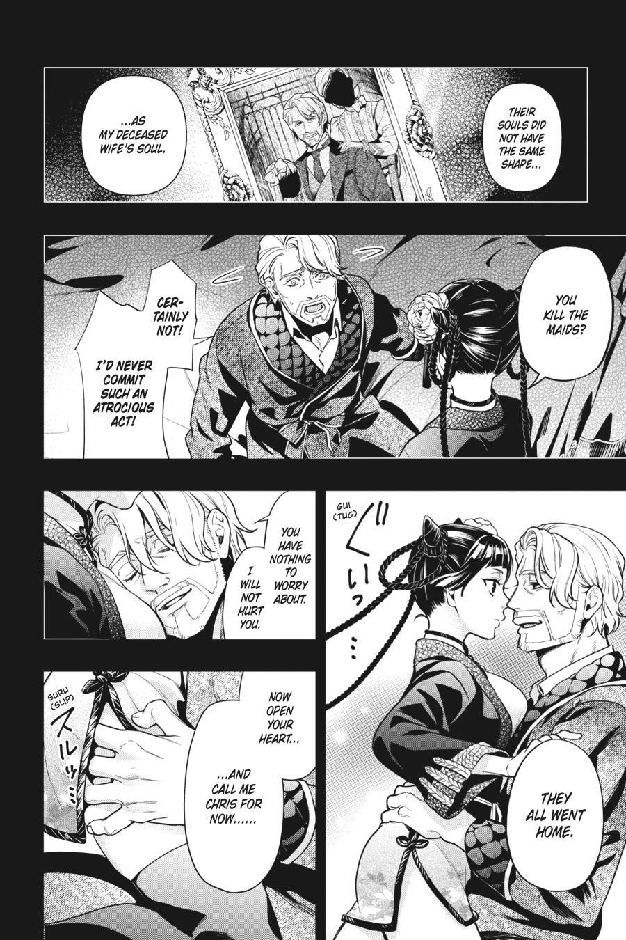 Read Kuroshitsuji Manga Online