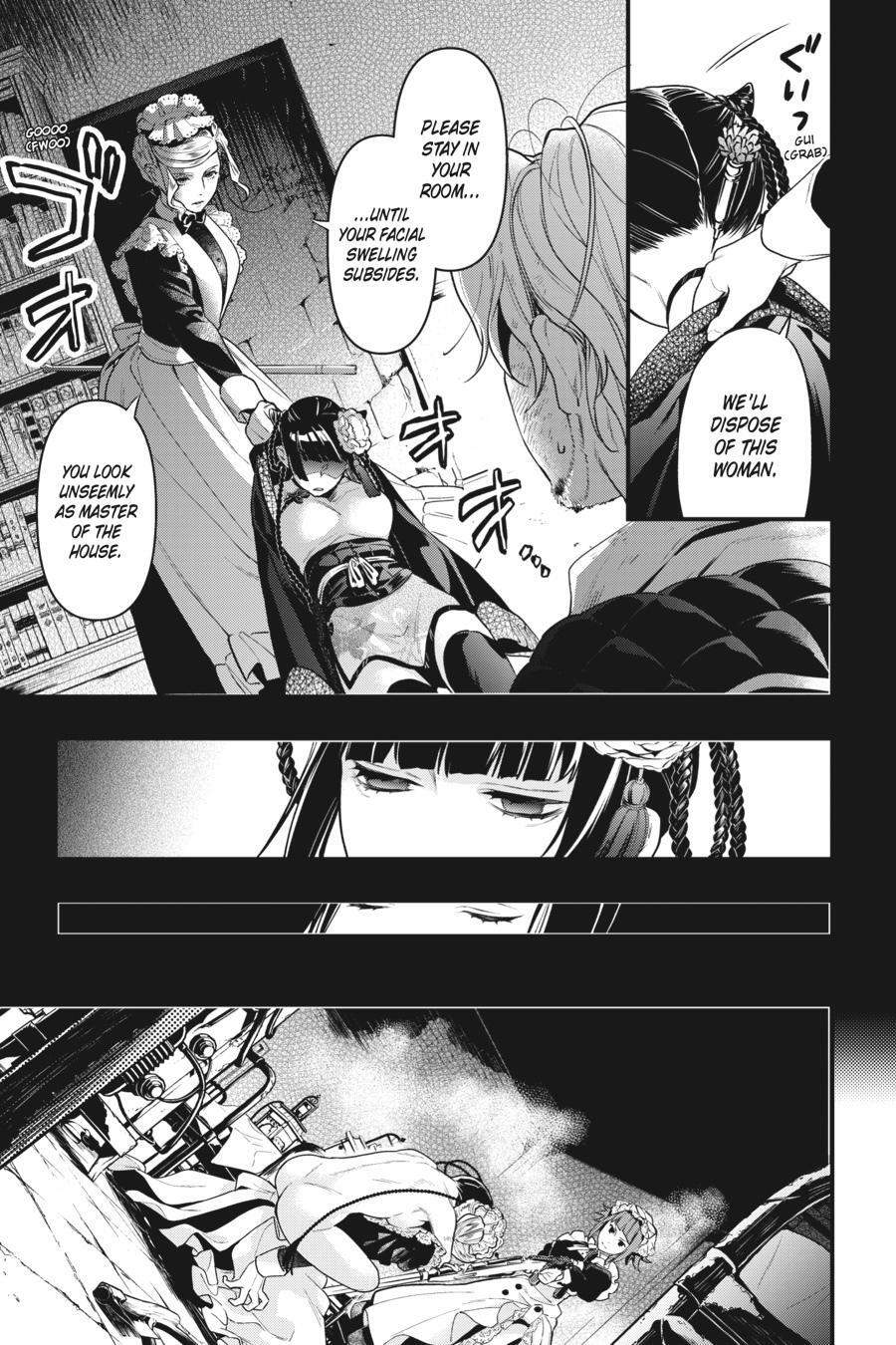 Read Kuroshitsuji Manga Online