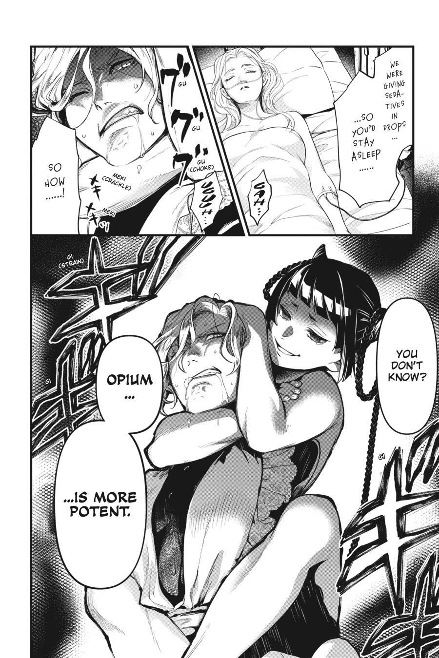 Read Kuroshitsuji Manga Online
