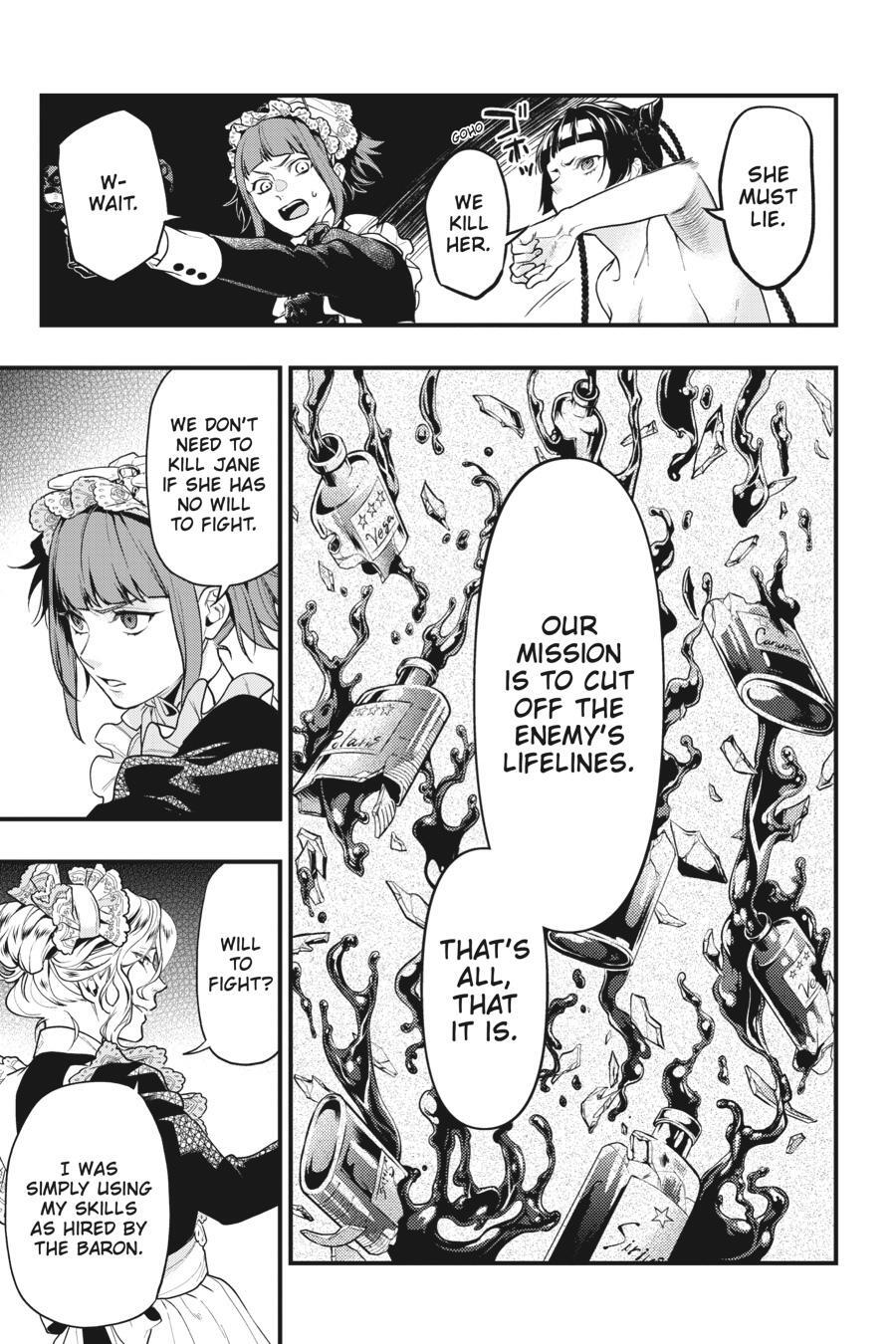 Read Kuroshitsuji Manga Online