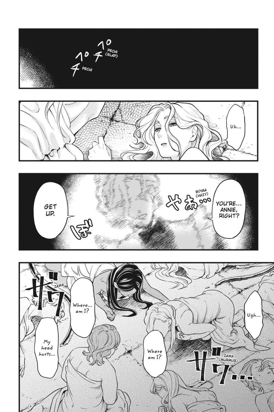 Read Kuroshitsuji Manga Online