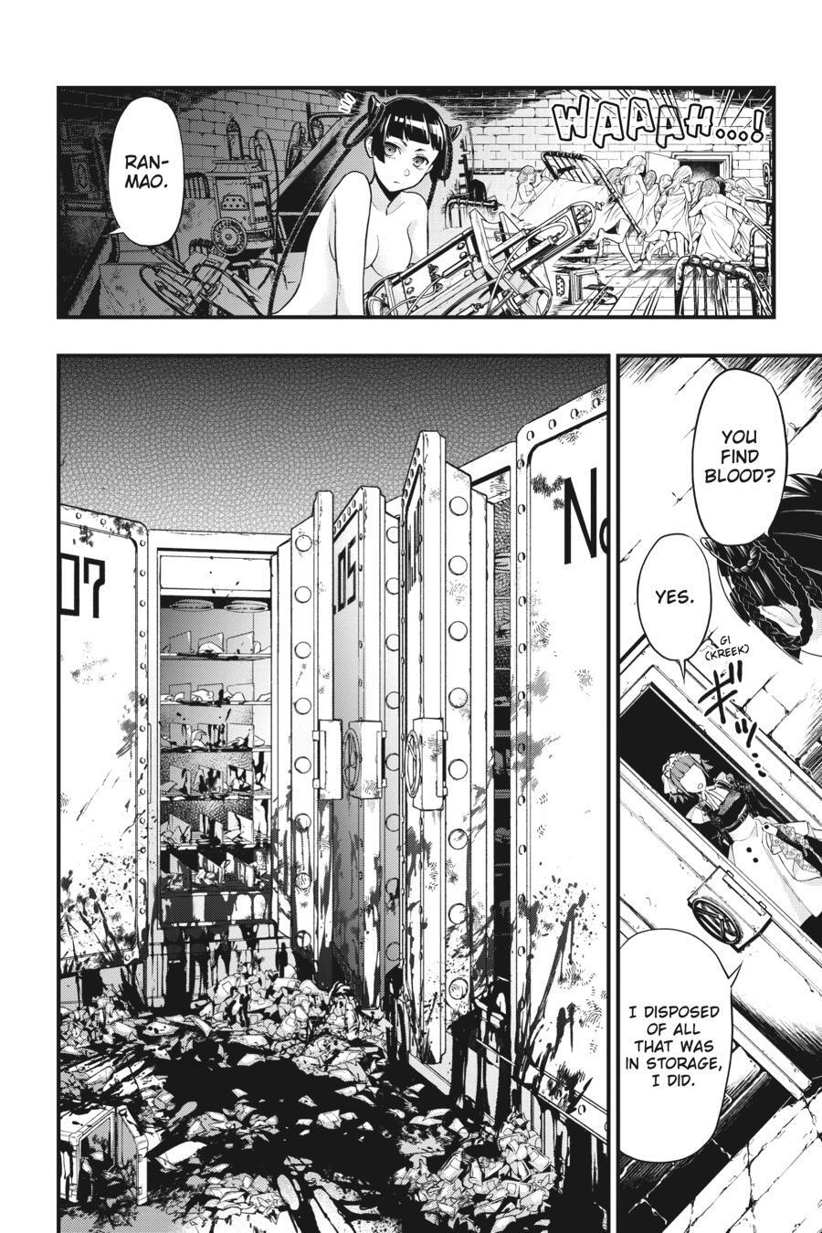 Read Kuroshitsuji Manga Online