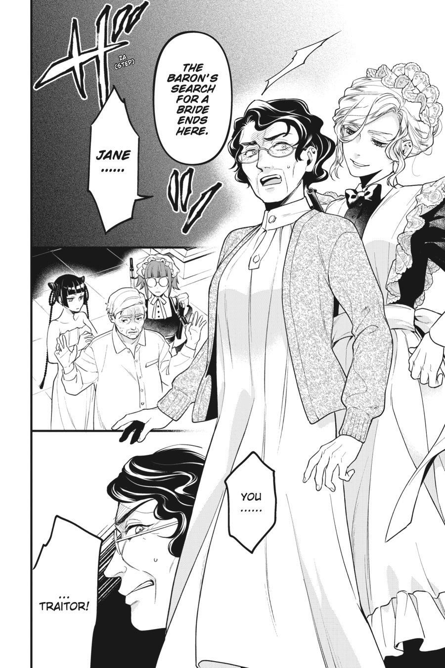 Read Kuroshitsuji Manga Online