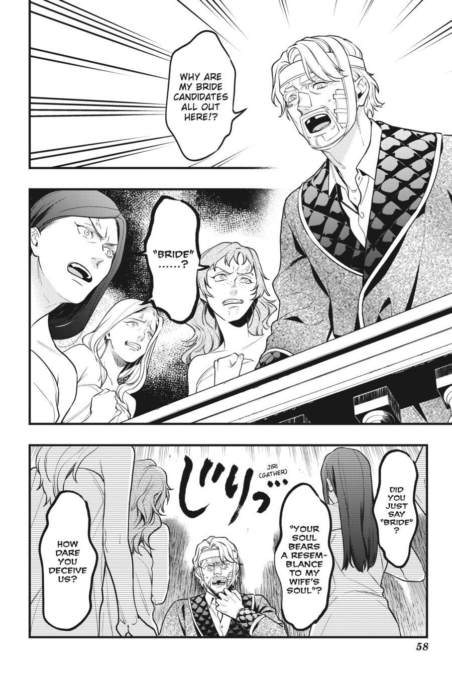 Read Kuroshitsuji Manga Online