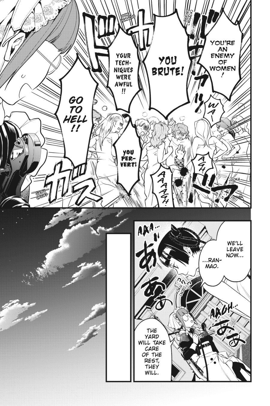 Read Kuroshitsuji Manga Online