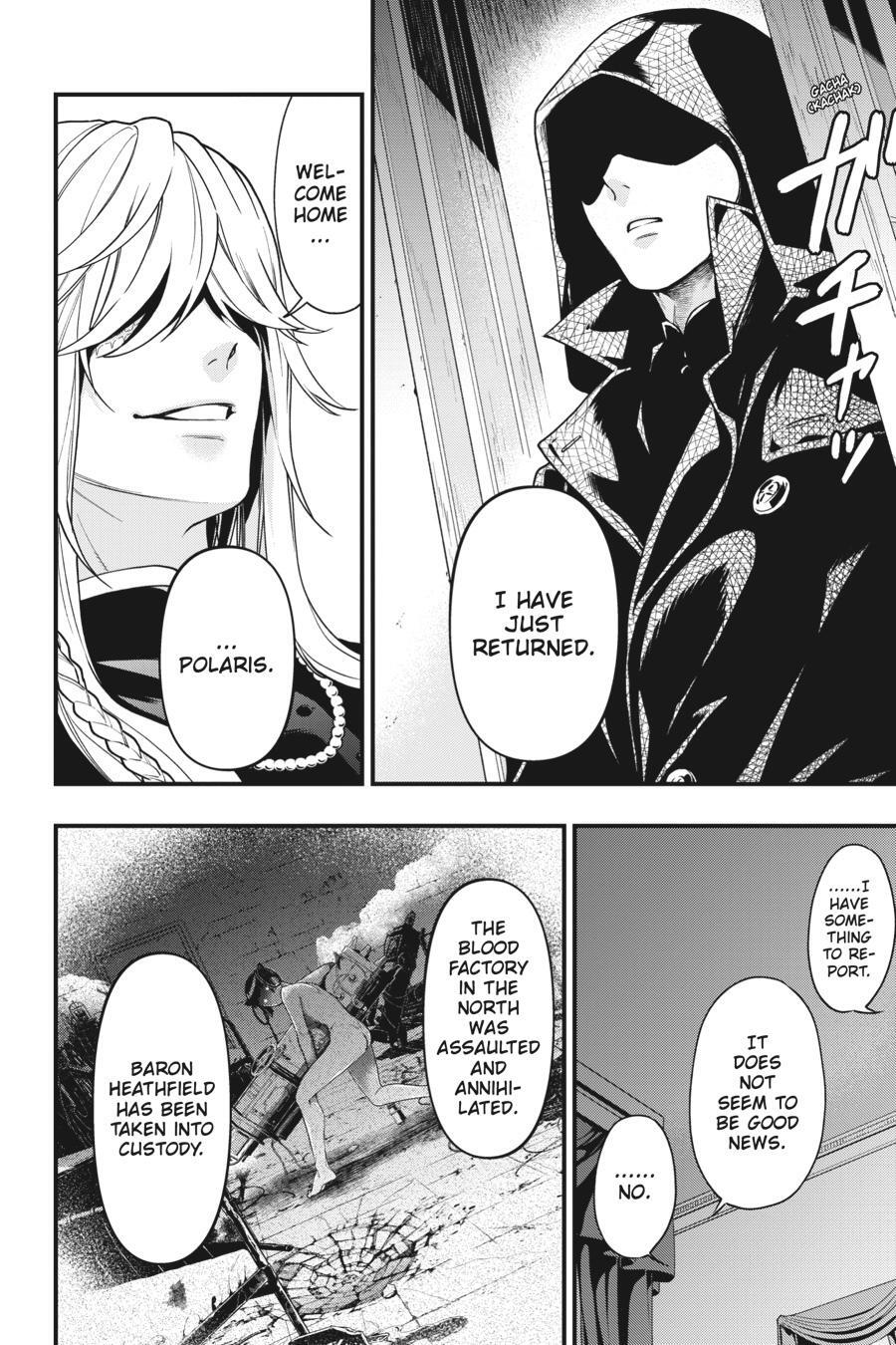 Read Kuroshitsuji Manga Online