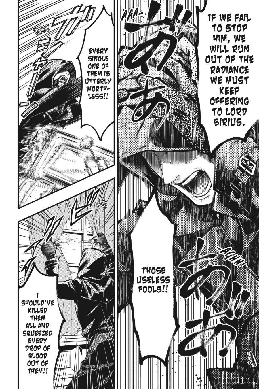Read Kuroshitsuji Manga Online