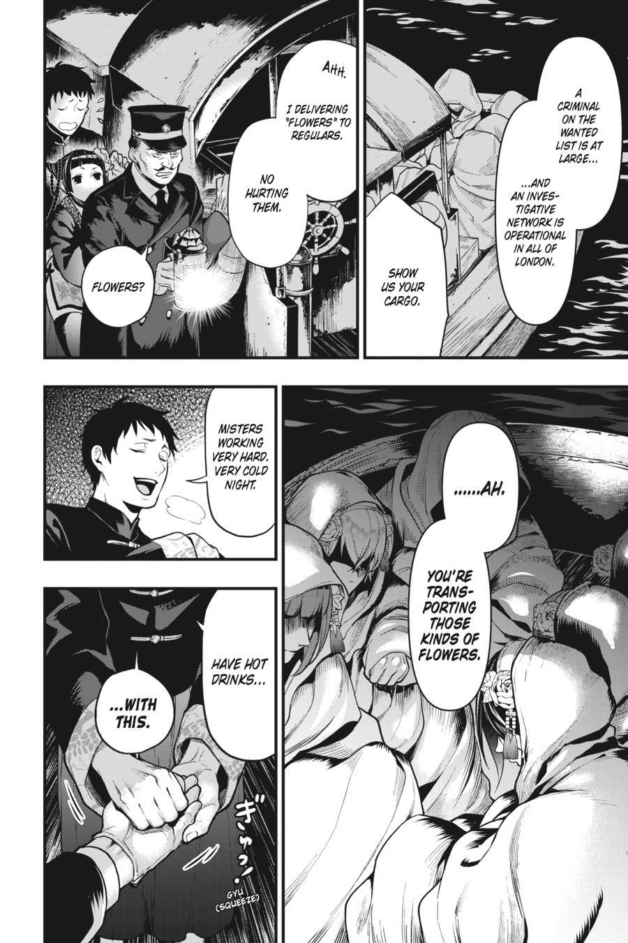 Read Kuroshitsuji Manga Online
