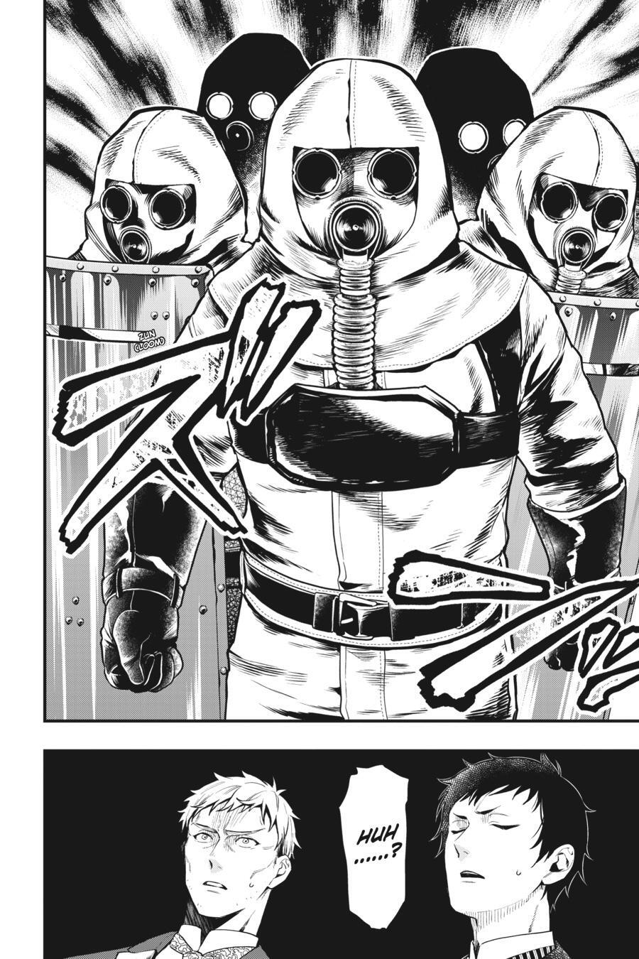 Read Kuroshitsuji Manga Online