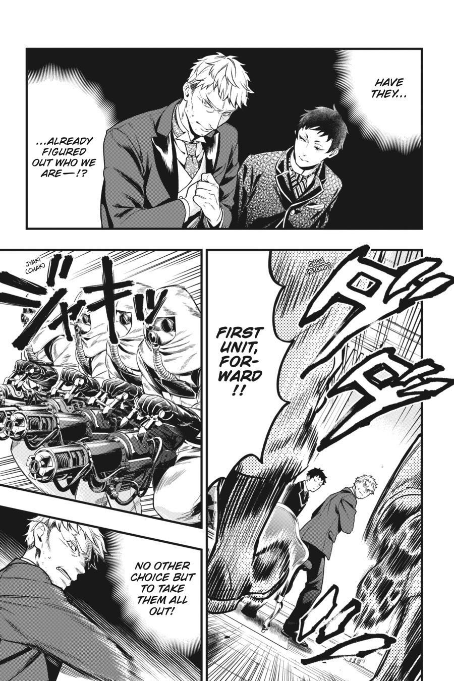 Read Kuroshitsuji Manga Online