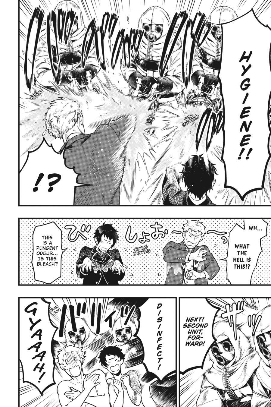 Read Kuroshitsuji Manga Online