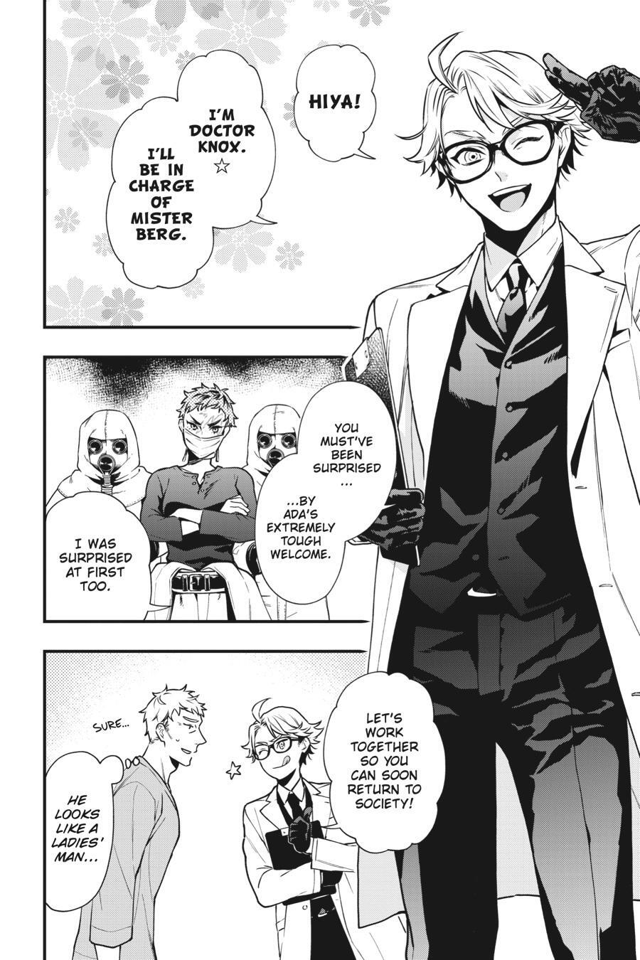 Read Kuroshitsuji Manga Online