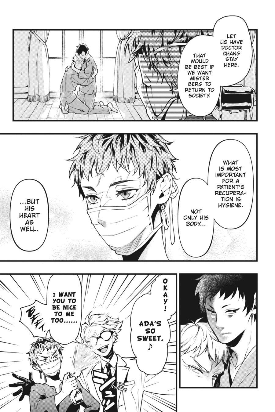Read Kuroshitsuji Manga Online
