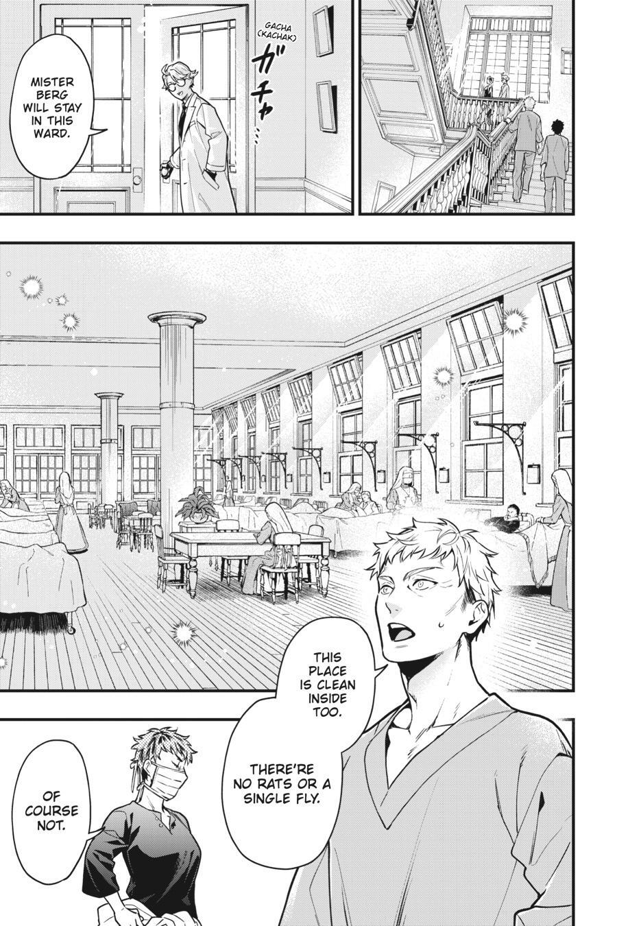 Read Kuroshitsuji Manga Online