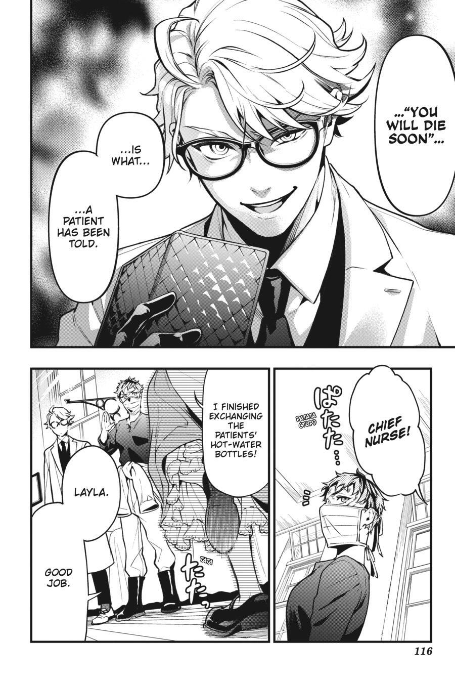 Read Kuroshitsuji Manga Online