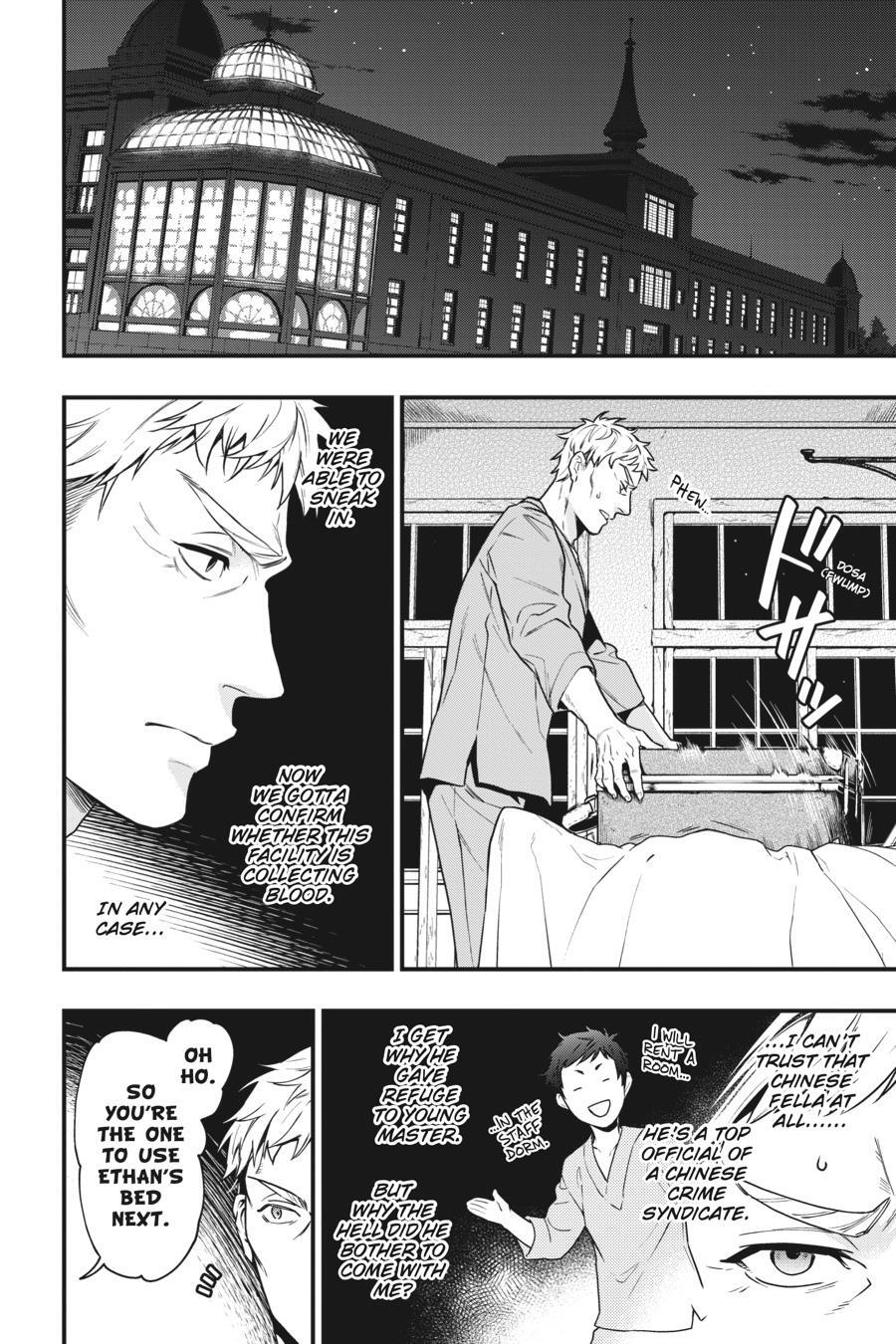 Read Kuroshitsuji Manga Online