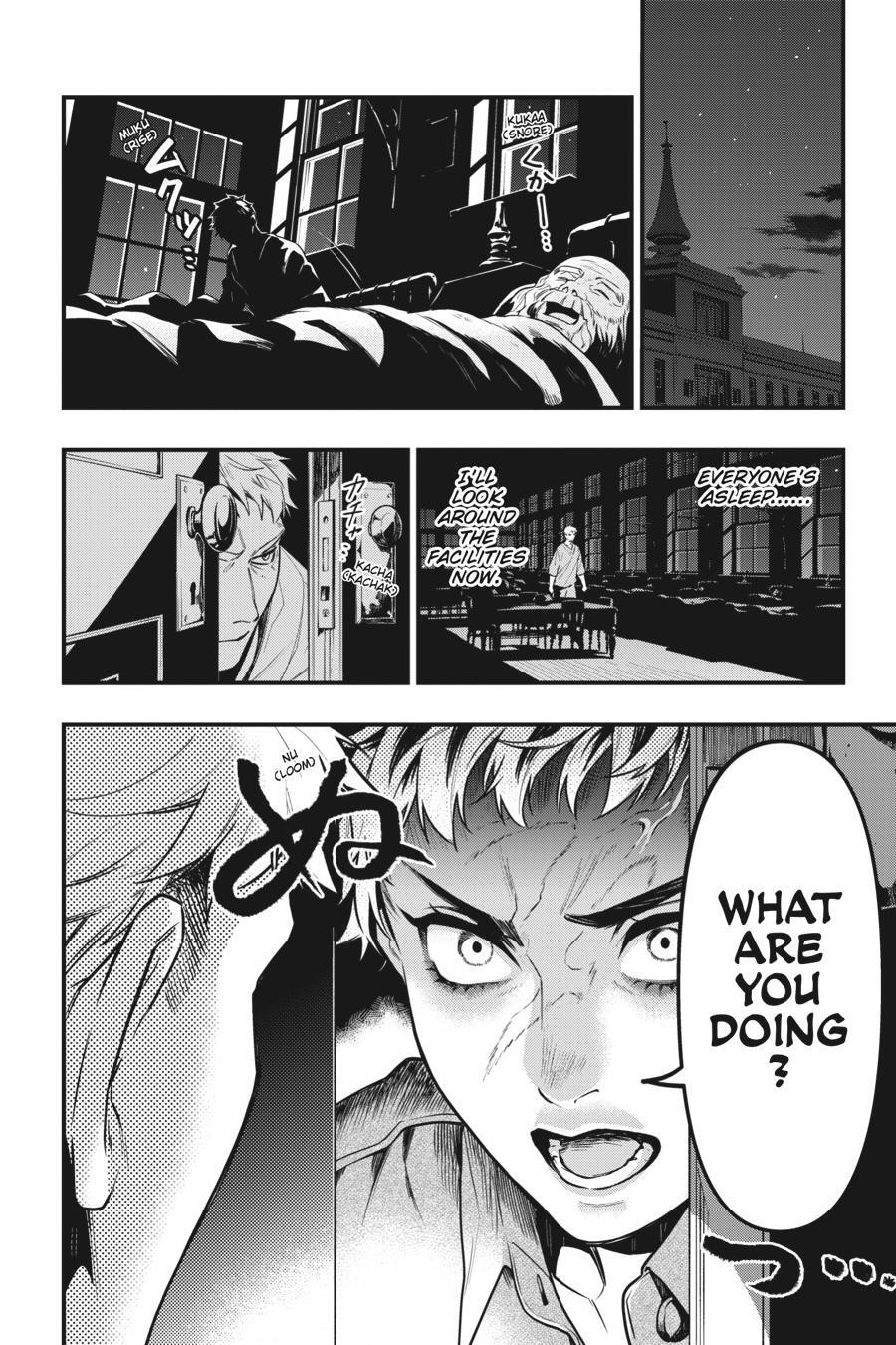 Read Kuroshitsuji Manga Online