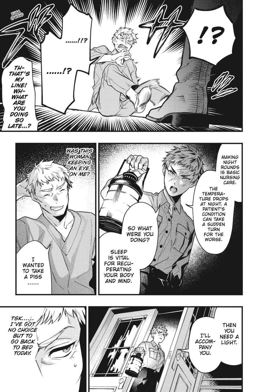 Read Kuroshitsuji Manga Online