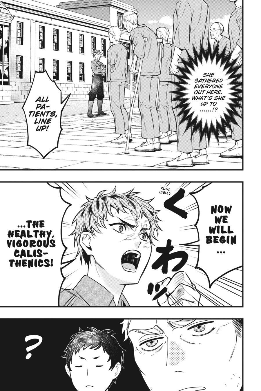 Read Kuroshitsuji Manga Online