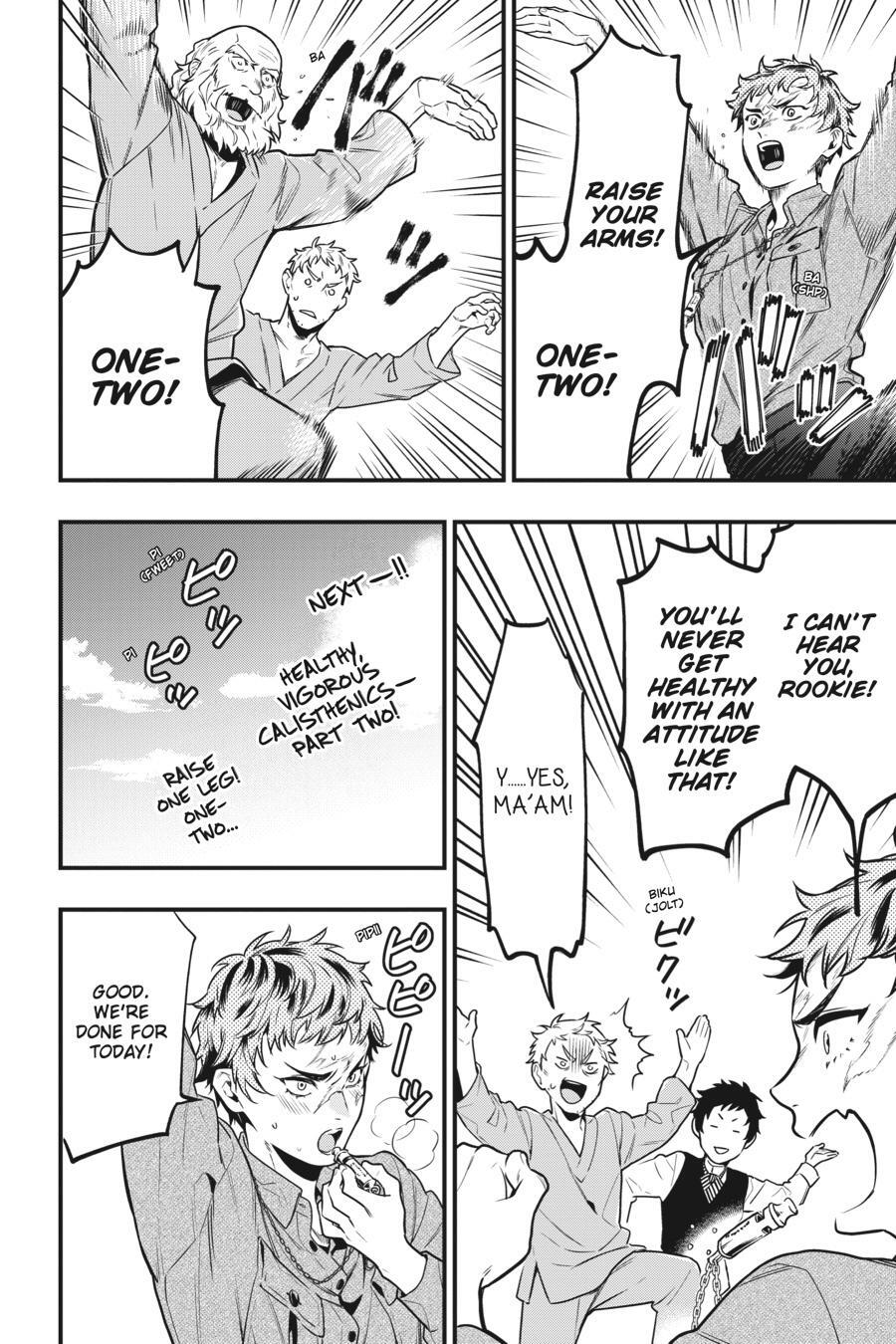 Read Kuroshitsuji Manga Online