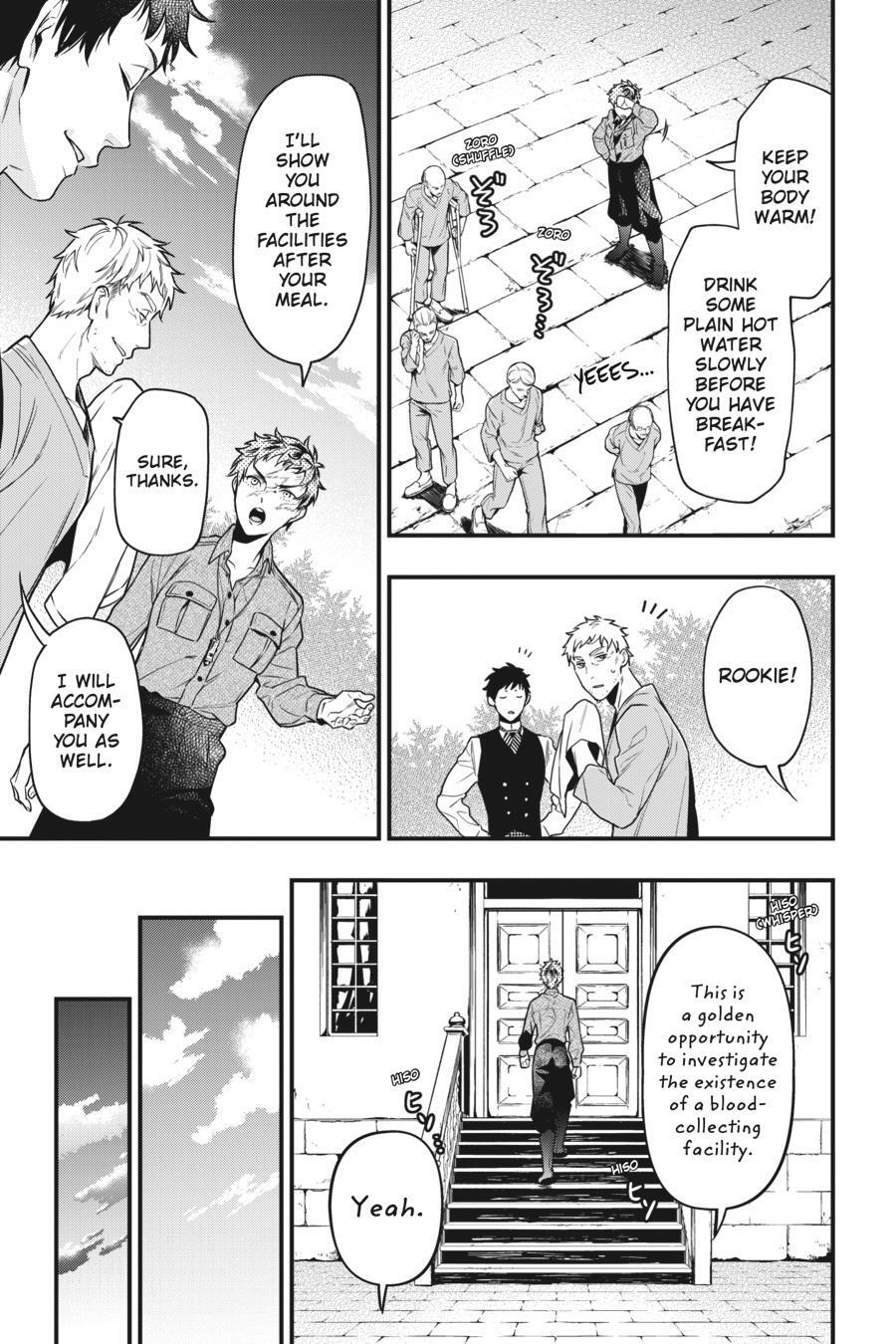 Read Kuroshitsuji Manga Online