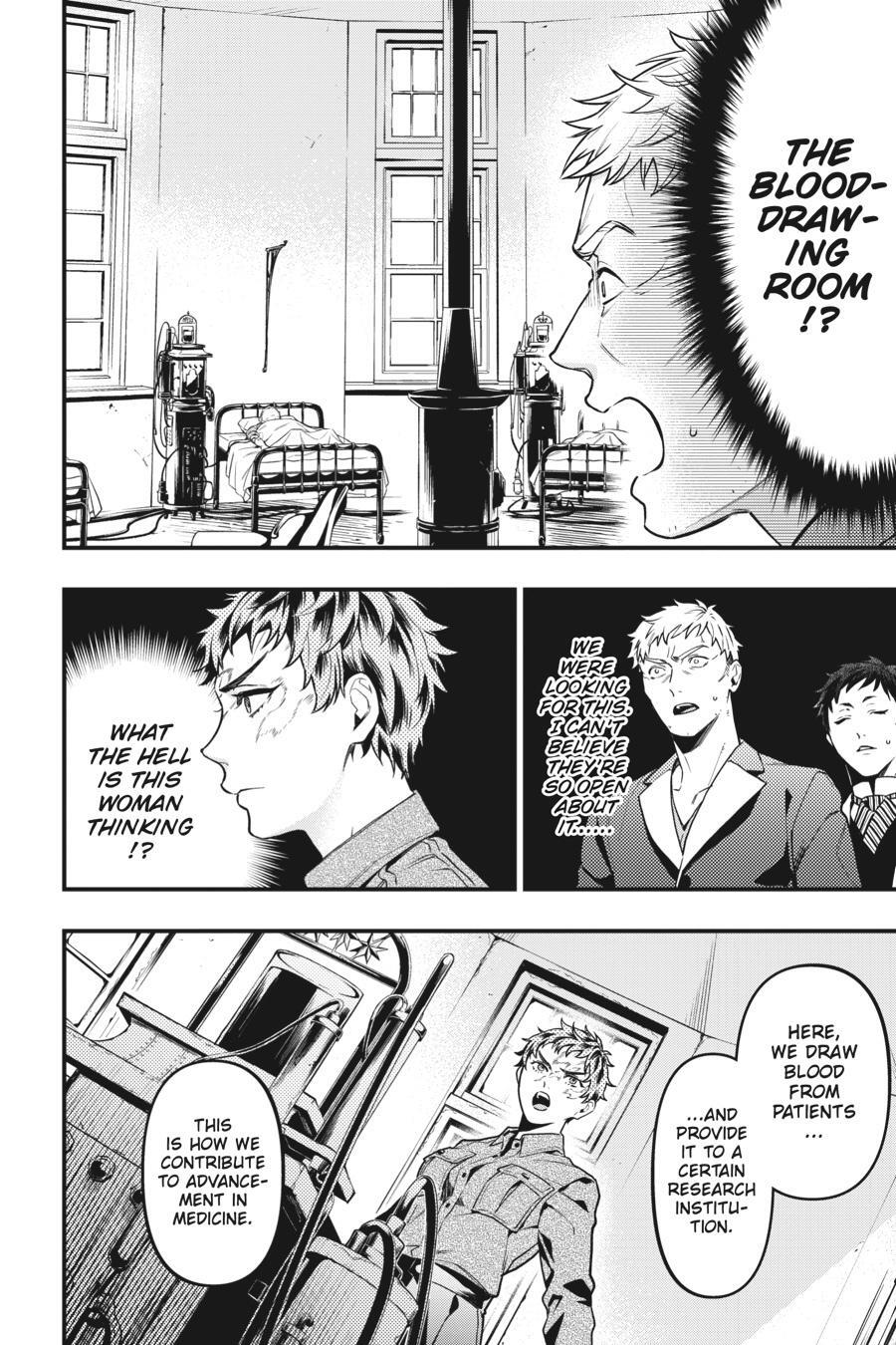 Read Kuroshitsuji Manga Online